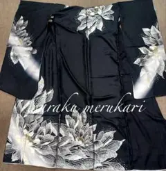 Item thumbnail for item a0e97c16-3b50-4df1-820c-c1d621711a0c