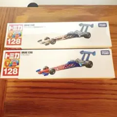 Item thumbnail for item dd4f727f-800f-406e-bd46-9d1c6280f369
