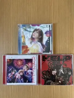 AR・真夏のハーモニー・LEAD 3枚セット