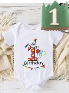 ファーストバースデーTシャツと1歳の冠
