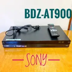 2025年最新】BDZ-AT900 HDDの人気アイテム - メルカリ