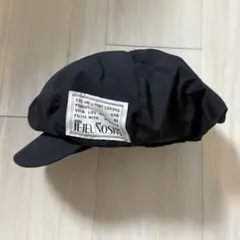 jejeunosity キャスケット