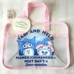 Item thumbnail for item 1349c3b4-d953-44f5-91ee-3b5f91eac32e