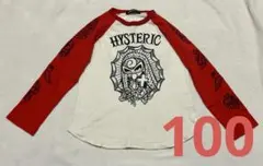 ヒステリックミニ　長袖　Tシャツ　子供服