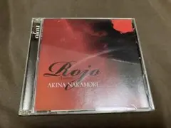 Rojo-Tierra- 中森明菜