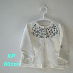 Item thumbnail for item fb1af674-19ba-4353-94ab-ecf3b0e152d3