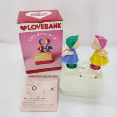 Item thumbnail for item b5a23a8d-0cc8-434f-8f34-bc9dd476acff