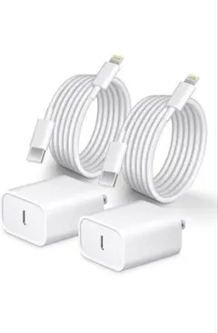 iPhone 充電器 20W PD 急速充電 [2個セット