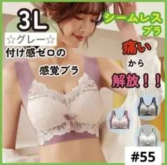 Item thumbnail for item c492a39b-009b-41af-9e27-d288ed30d61a
