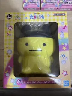 たまごっち一番くじB賞