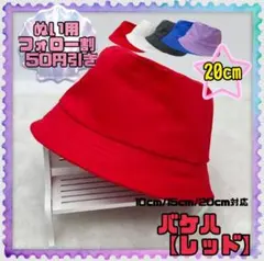 Item thumbnail for item 46eefa32-bcb5-48ea-a398-cc95b8c27c5b