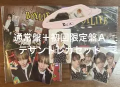 BOYNEXTDOOR BOYLIFE 通常盤＋初回限定盤Ａ＋テサントレカセット
