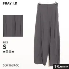 ★美品★ FRAY I.D パンツ　カジュアルパンツ　ワイド　ポケット付き