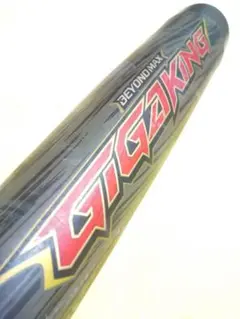 Item thumbnail for item aff59de1-8e5f-4d16-a45f-008b63ffd187