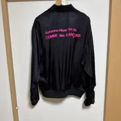 COMME des GARÇONS ブラック ナイロンジャケット L COMME des GARCONSナイロンジャケット メンズL