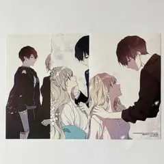 特典のみ 緑陰の冠