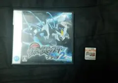 ポケモンDSソフト　ブラック2　ホワイト2セット 当日発送