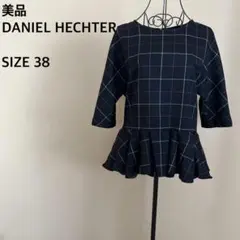 【美品】DANIEL HECHTER/チェック柄ペプラムトップス/五分丈/黒