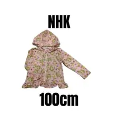 Item thumbnail for item 9a28fd53-ec6e-4cb0-bb6a-df3f8e64960b