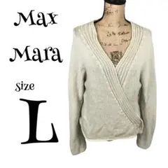 Max Mara マックスマーラ ニット トップス L