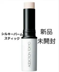 Item thumbnail for item c8701e59-36a7-435c-aea2-e4bc3320c91f