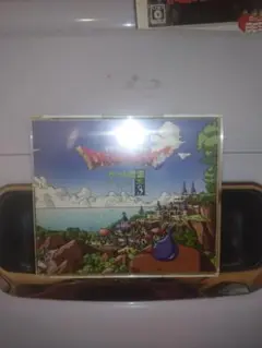 CD すぎやまこういち / ドラゴンクエスト ゲーム音源大全集3