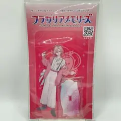 フラガリアメモリーズ メロルド アクリルスタンド