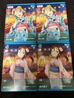 ラブカ PR vol.3 プロモ　セット売り