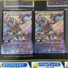 Item thumbnail for item d02f1ff9-9955-4d26-8193-84388ca3c93a