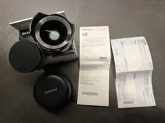 SONY α Eマウント用 ウルトラワイドコンバーター VCL-ECU1