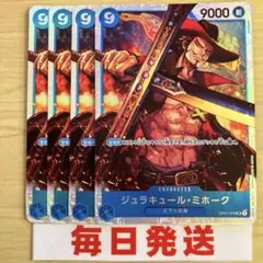 Item thumbnail for item 9a01fe94-a07b-4d58-b819-4920813f6f18
