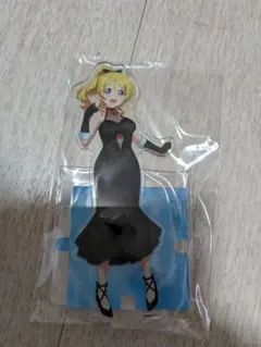 ラブライブ くじ引き堂 μ's B賞 つながるアクリルフィギュア 絢瀬絵里