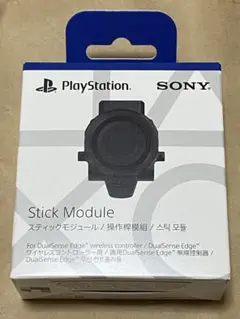 Item thumbnail for item 6a385d6c-ea5b-45c1-b720-1884ba063399