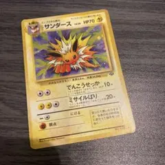 サンダース ★ 第2弾拡張パック ポケモンジャングル