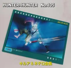 Item thumbnail for item fae4085e-1295-416f-bc60-21cd36746d13