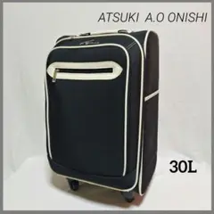 未使用 スーツケース アツキオオニシ ATSUKI ONISHI 約42L Amazon | [アツキオオニシ] ATSUKI ONISHI 合皮トランクキャリー