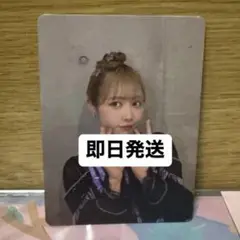 Item thumbnail for item bacf27be-5599-45e3-99ad-554e66b972a0