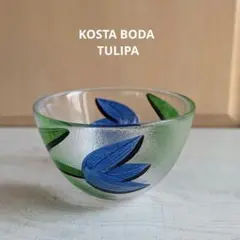 Kosta Boda（コスタボダ）／Tulip（チューリップ）・赤／ガラス