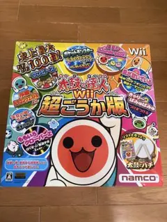 太鼓の達人Wii 超ごうか版　太鼓（ソフト付）