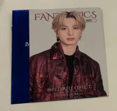 FANTASTICS 木村慧人 フォトカ アクスタ まとめ売り