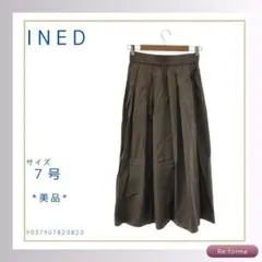 ★美品★【INED イネド】ロングスカート フレア ボトムス カーキ　7号