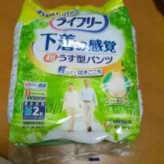 Item thumbnail for item a57140ef-8761-460d-b703-a9e59f5f92d0