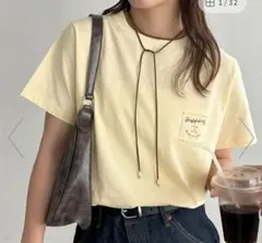 Happinessロゴコンパクト半袖Tシャツ