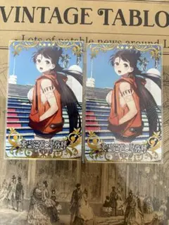 fgo アーケード 英霊巡遊 卑弥呼