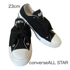 ✨やんさん専用✨converseALL STAR リボン付きスニーカー 23cm