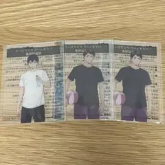 ファミマ ハイキュー クリアカード 牛島若利 影山飛雄 まとめ売り