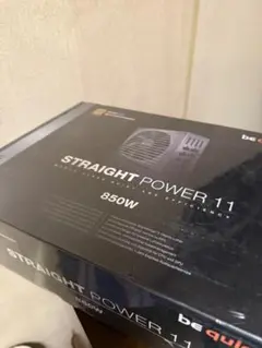 Bequiet! 850W Unopened Psu Unit