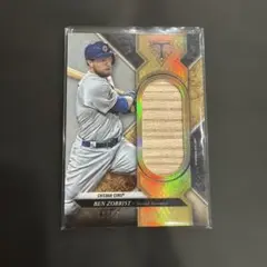 2017 ベン・ゾブリスト ben zobrist レリック