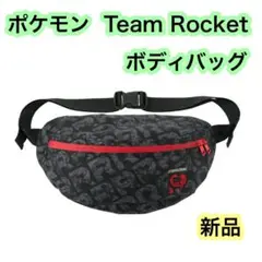 Item thumbnail for item da028ceb-457c-43c4-975a-b8c35d1b7101