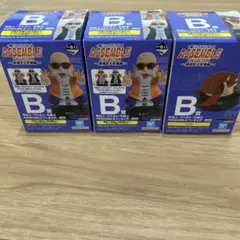 ドラゴンボール 一番くじ B賞 亀仙人 2種 ウミガメ セット ☆